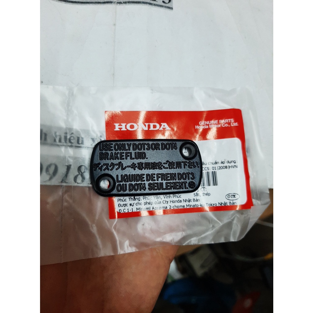 Nắp bình chứa dầu phanh ab wave vision