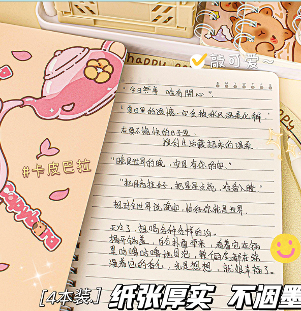 Tập, Vở, Sổ Lò Xo A5 Capybara Trend