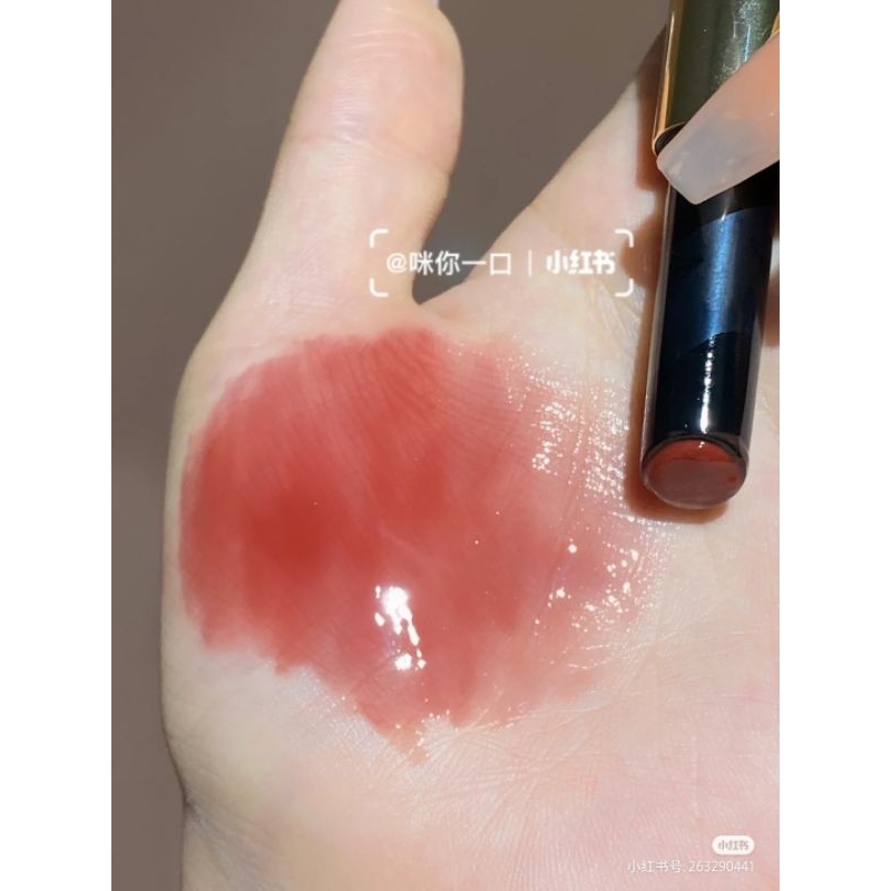 HOURGLASS - Son thỏi Volumizing Glossy Balm