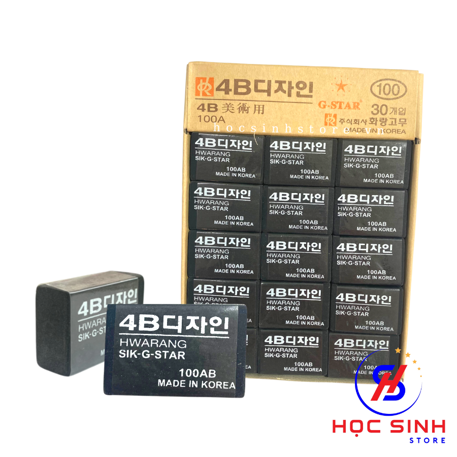 Gôm tẩy bút chì hàn quốc 4b gstar 100ab