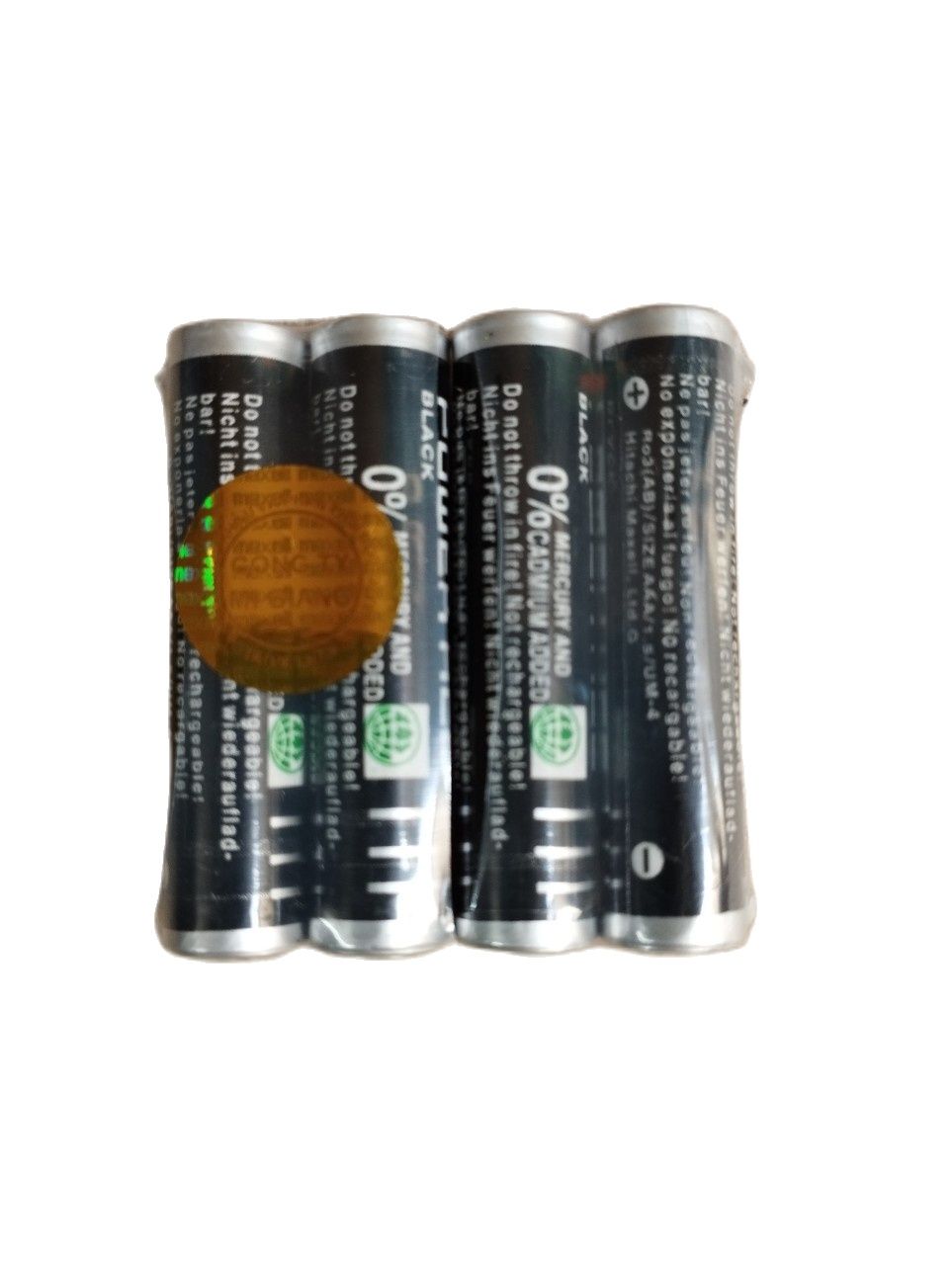 Pin đũa tiểu AAA Maxell
