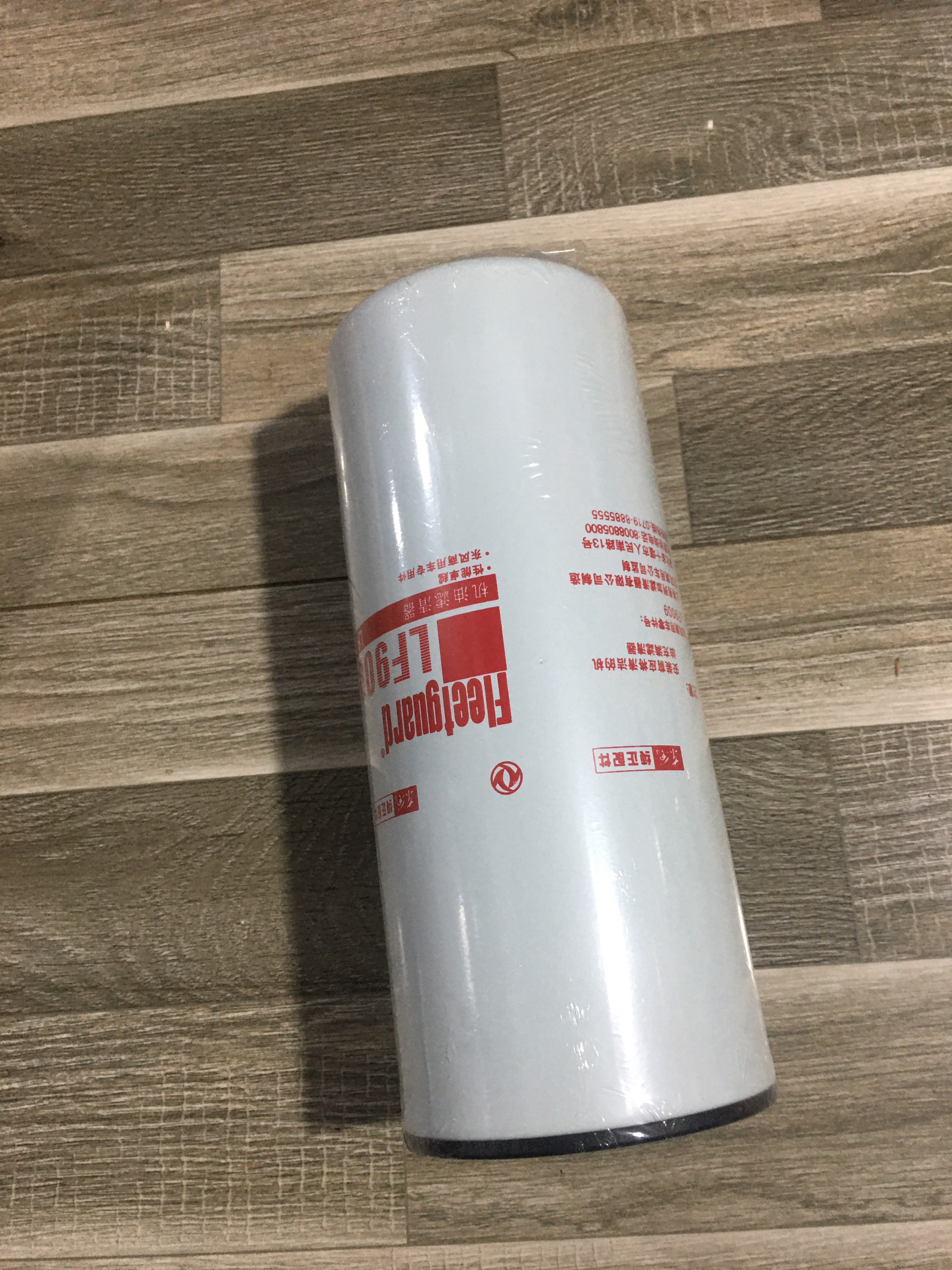 Sản phẩm gia đình làm: lọc 9009/lf3000