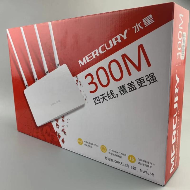 Bảng giá Bộ phát wifi không dây siêu mạnh 4 ăng ten Mercury MW325R tốc độ 300Mbps Phong Vũ