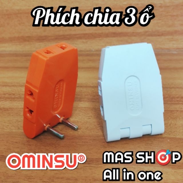 Phích cắm 1 chia 3, phích cắm chia 3 ổ ominsu® dạng dẹt
