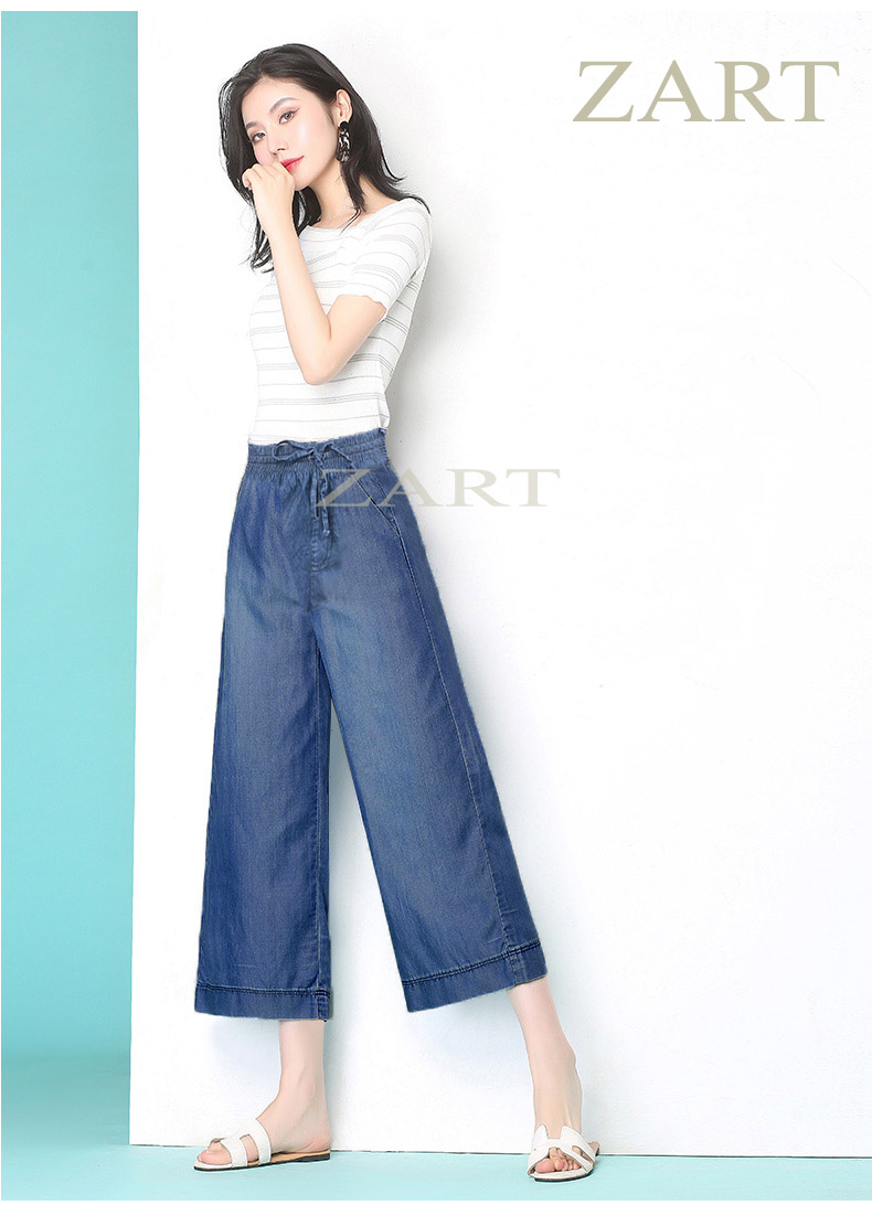 Quần Jeans rủ suông lửng Lưng Thun-JNTHUN