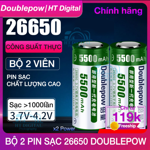 Bộ 2 Viên Pin Sạc 26650 Doublepow pin thay thế ắc quy chế pin 2s 3s 4s đèn pin siêu sáng