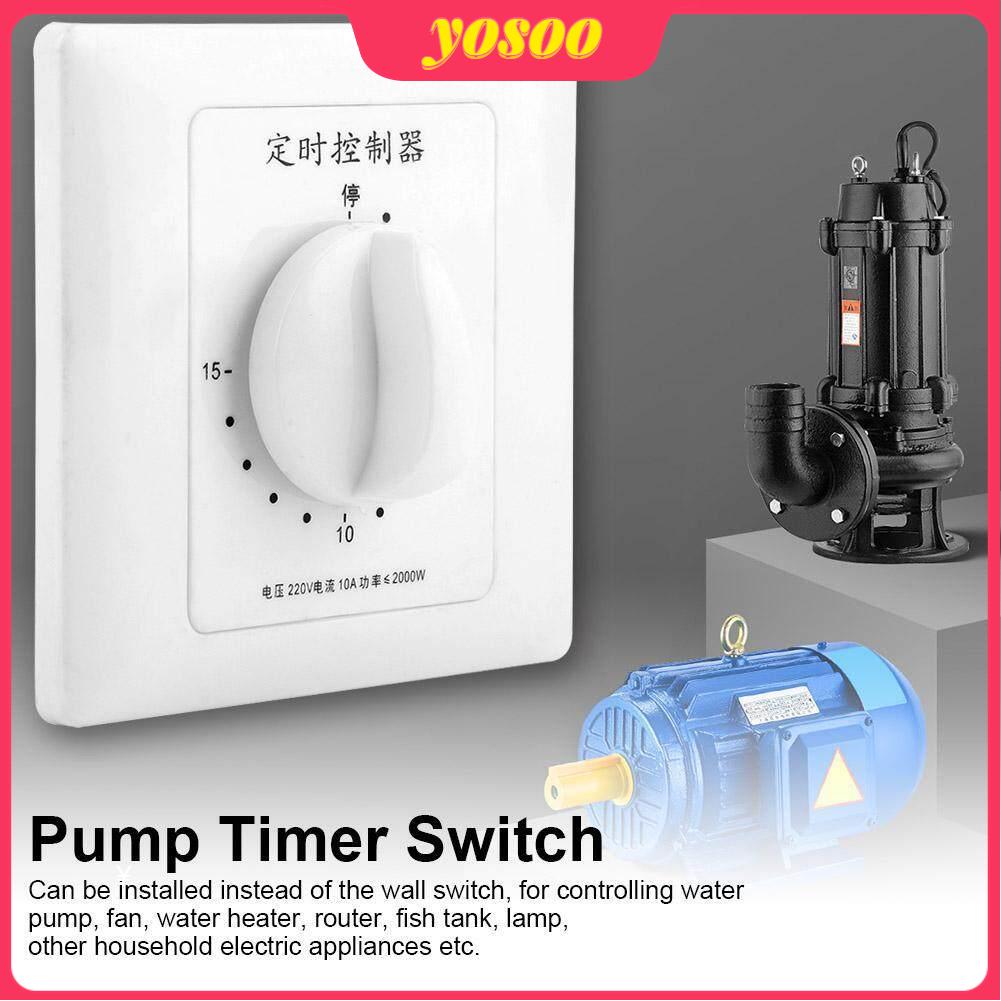 220V 15Minutes Water Pump Timer Mechanical Countdown Indoor Intelligent Time Switch Control