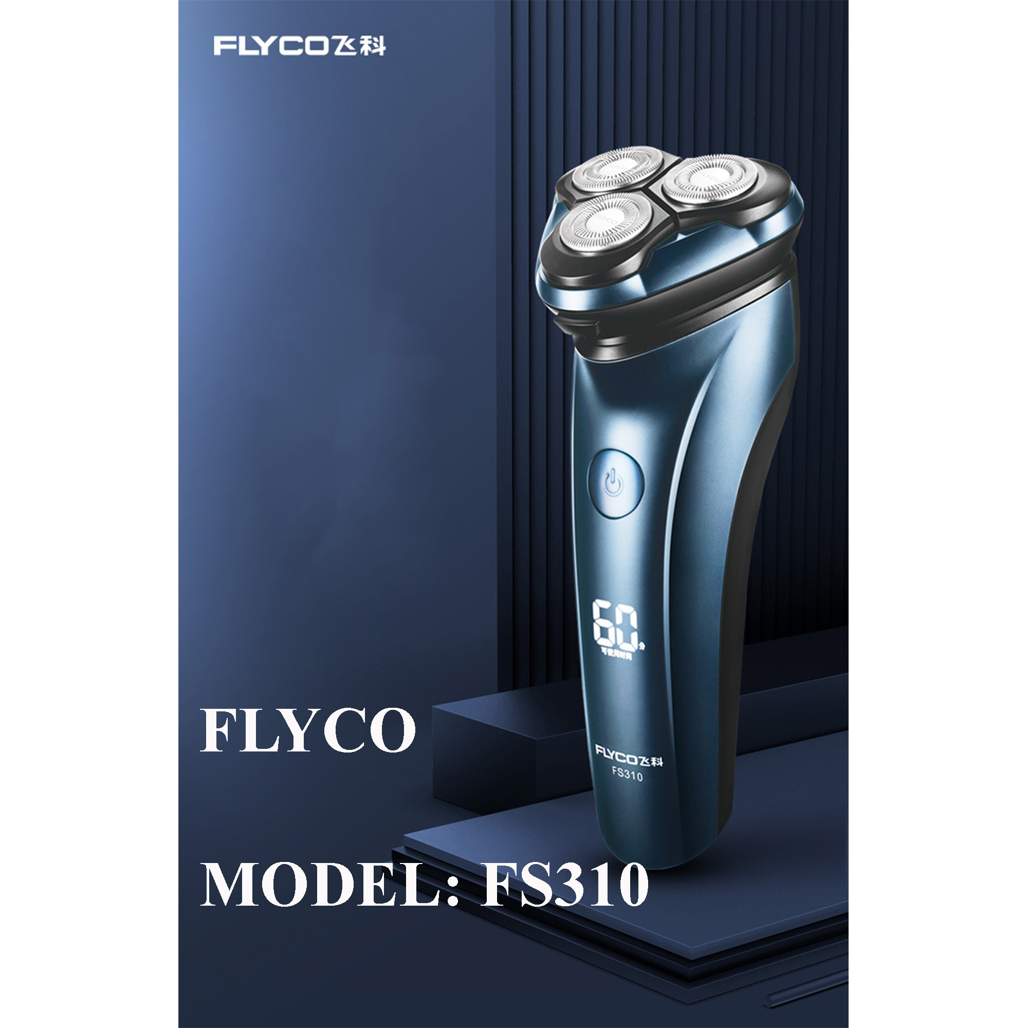 Máy cạo râu FLYCO FS310 chính hãng