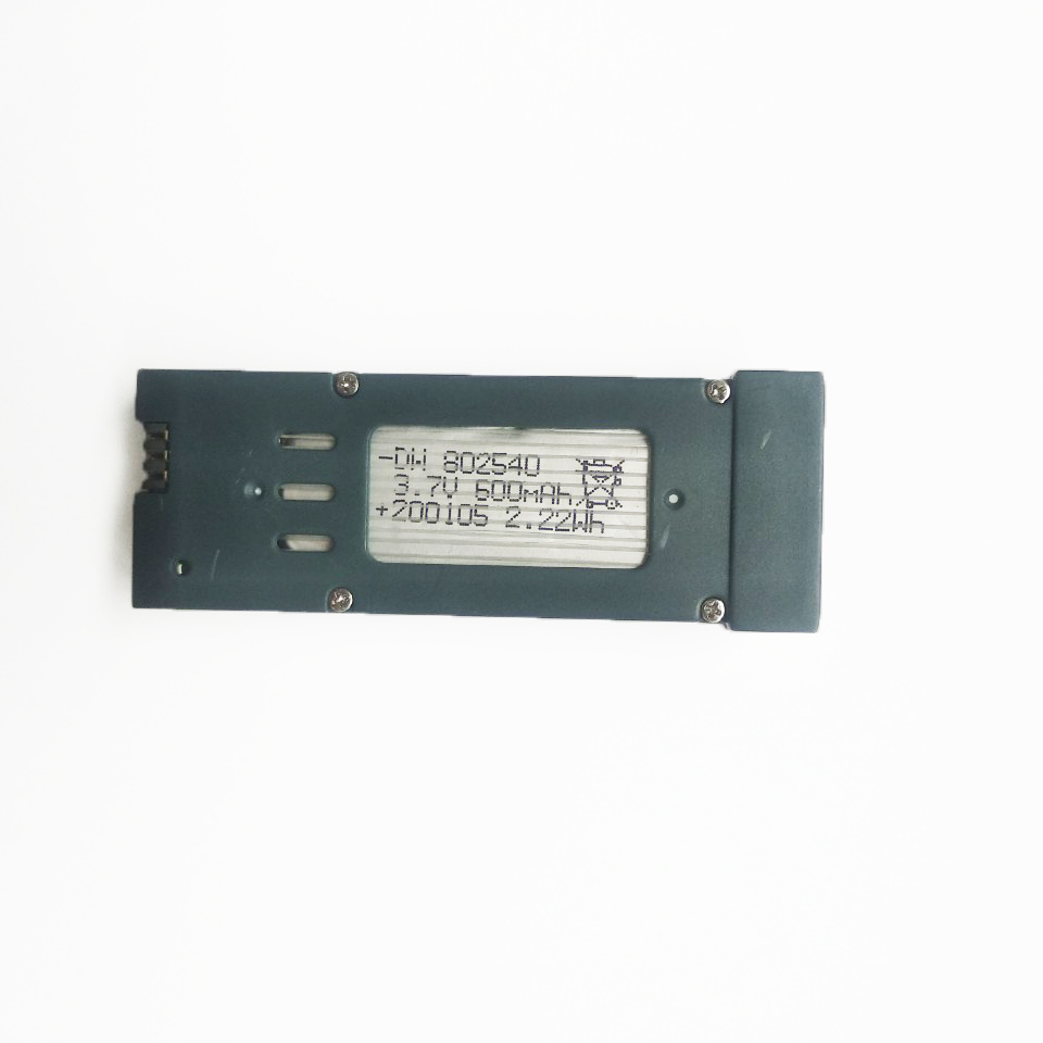 Pin Flycam E58 Chính Hãng 3.7V 600mAh