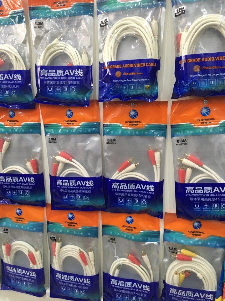Dây 2 ra 2 loại choseal dài 10m
