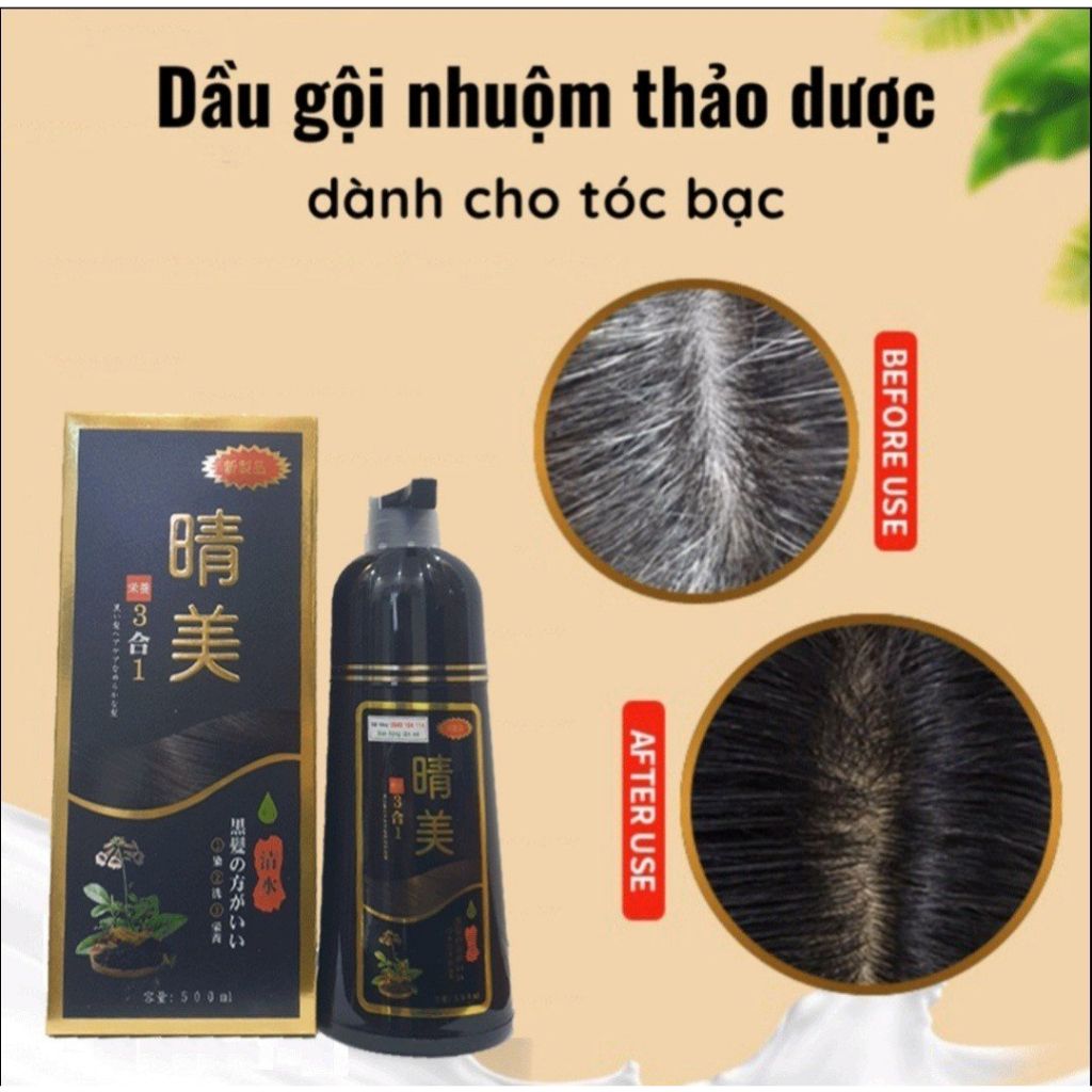 Dầu Gội Phủ Bạc Đen Tóc Komi 500ml Nội Địa Nhật