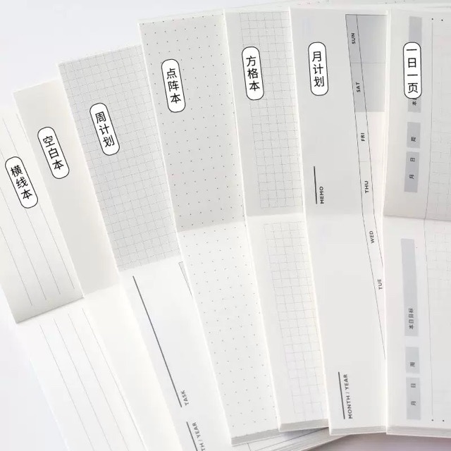 Sổ Tay Note For Basic Nhiều Công Dụng, 60 Trang
