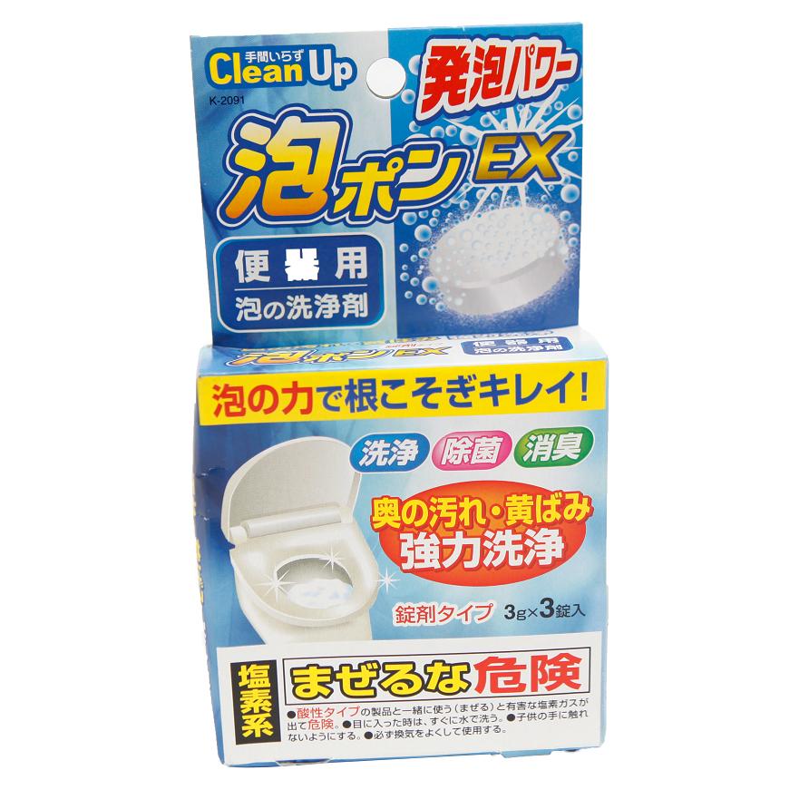 Hộp 3 viên sủi vệ sinh bồn cầu, toilet (3x3g) - Hàng nội địa nhật