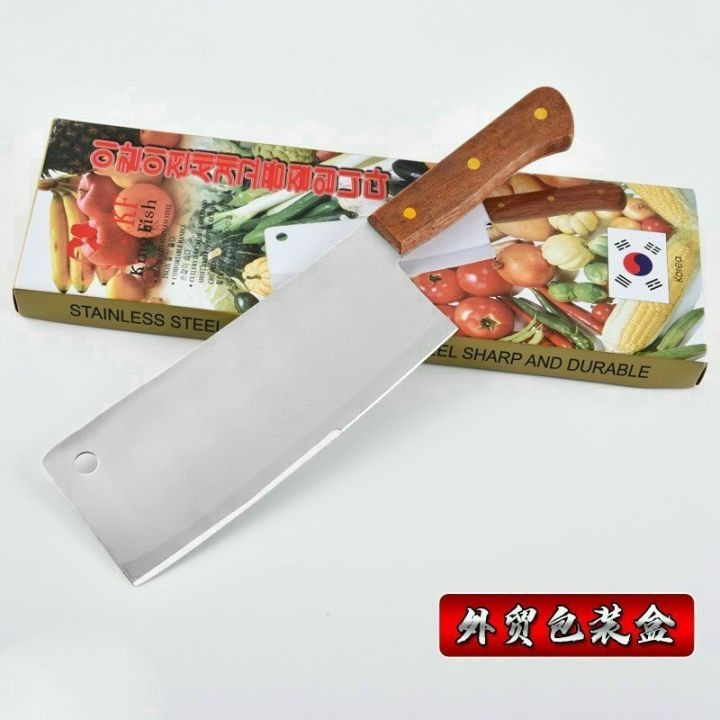 Dao Chặt Thịt Hàn Quốc Siêu Bén - Dao Chặt Xương Chặt Thịt Đa Năng