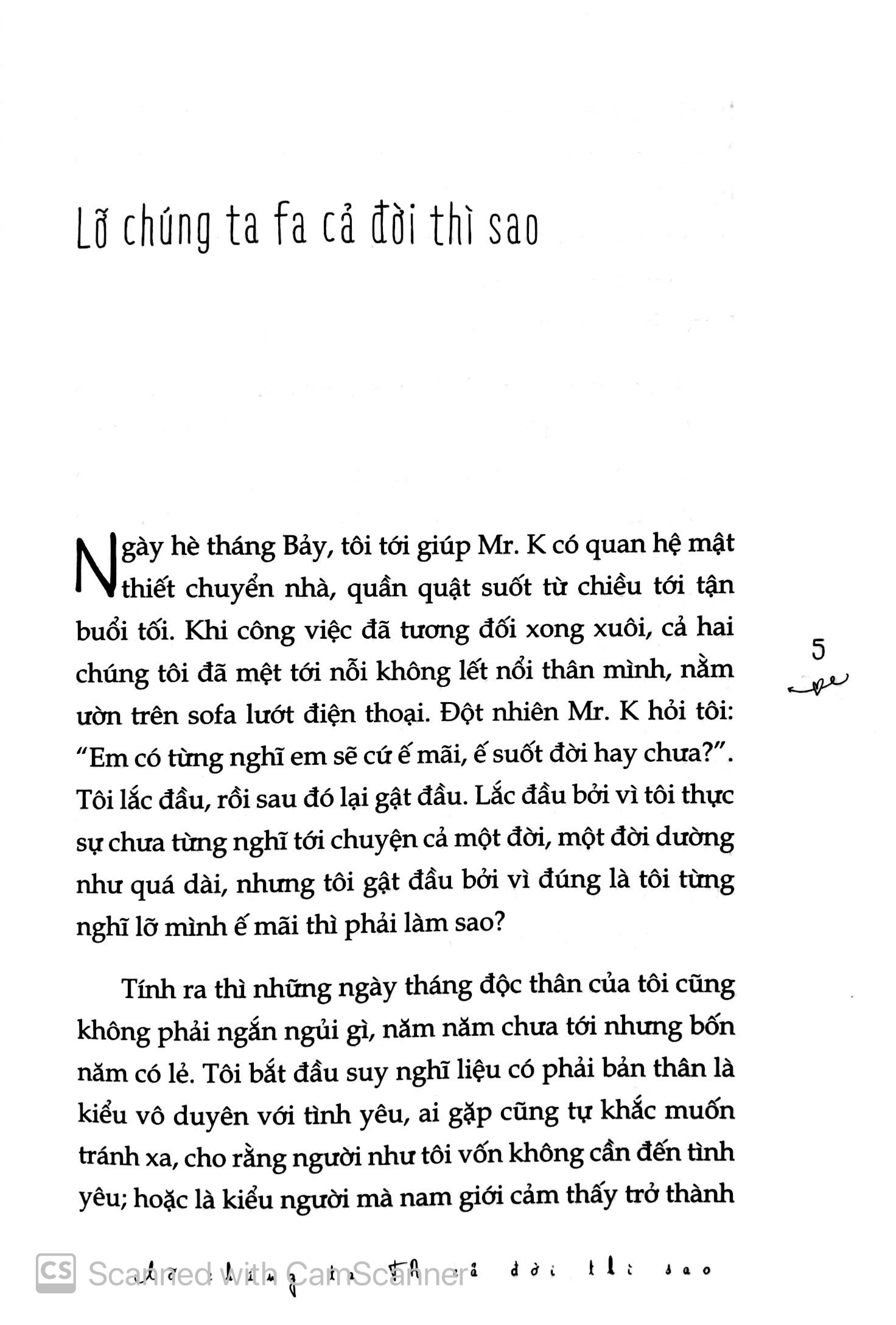 Fahasa - Lỡ Chúng Ta Fa Cả Đời Thì Sao (Tái Bản 2019)