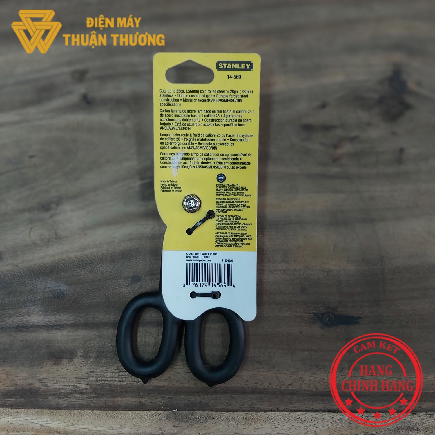 [HCM]Kéo Cắt Sắt 7 Inch Stanley 14-569