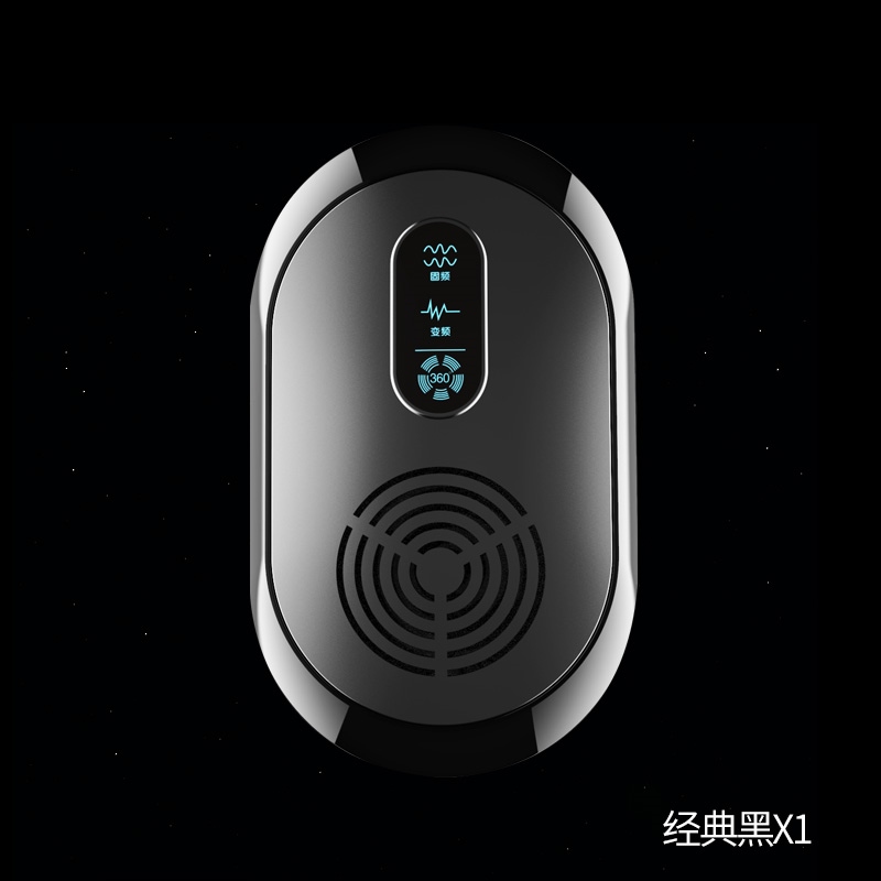 Bat repellent artifact ultrasonic insect repellent gecko bat medicine repellent to remove bat gecko device household