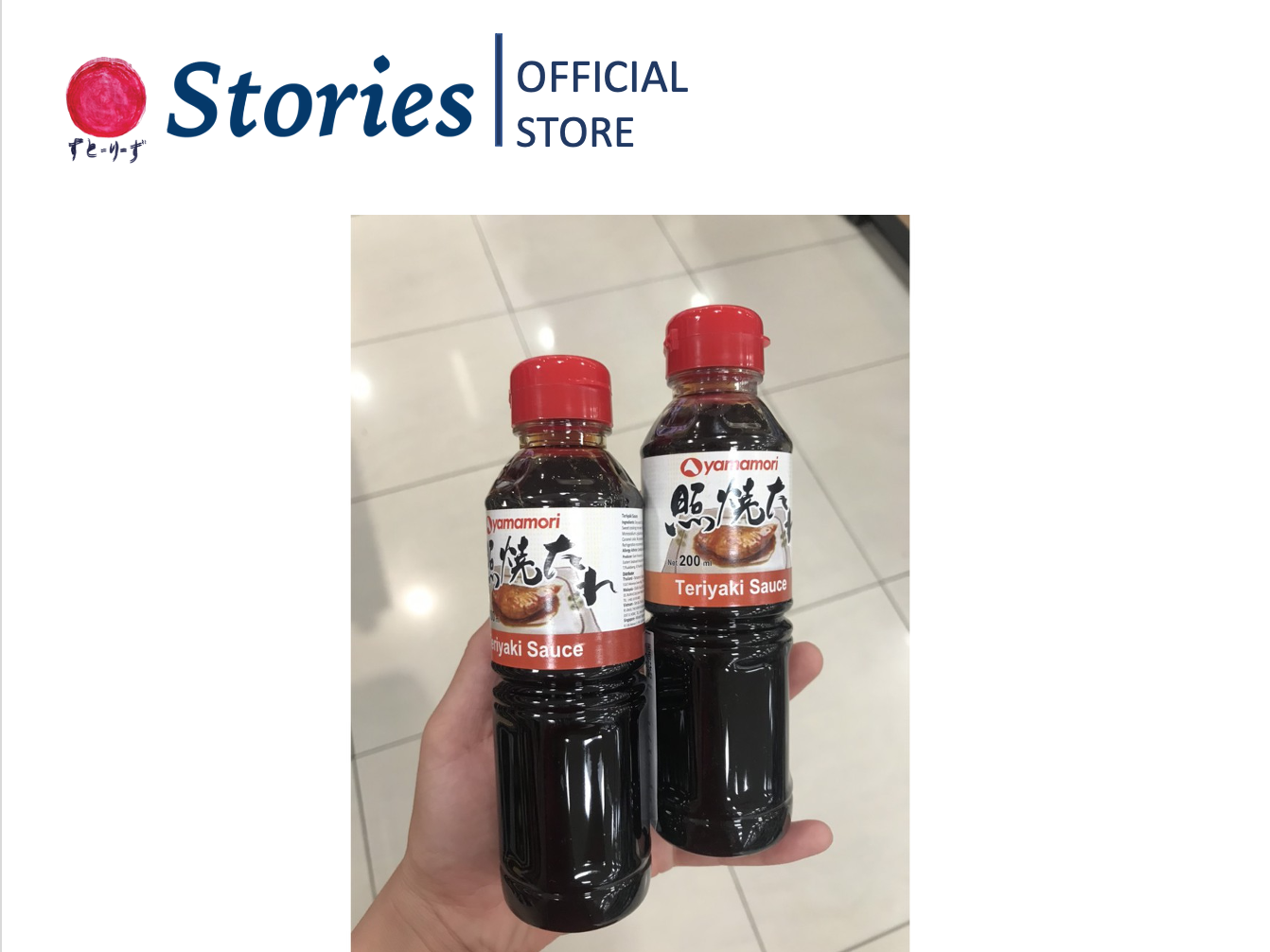 Nước xốt Teriyaki Sauce 200ml