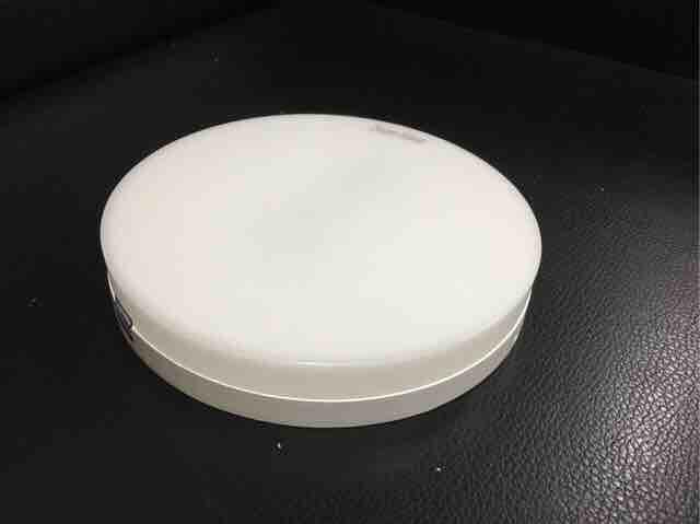 Đèn ốp trần tròn 18w đổi màu Rạng Đông Ø220mm