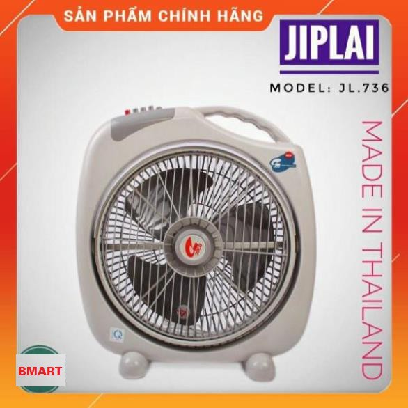 Quạt Hộp Jiplai Jl736 , Hàng Chính Hãng - Bảo Hành 12 Tháng