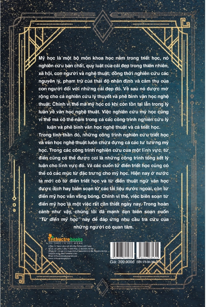 Fahasa - Từ Điển Mỹ Học