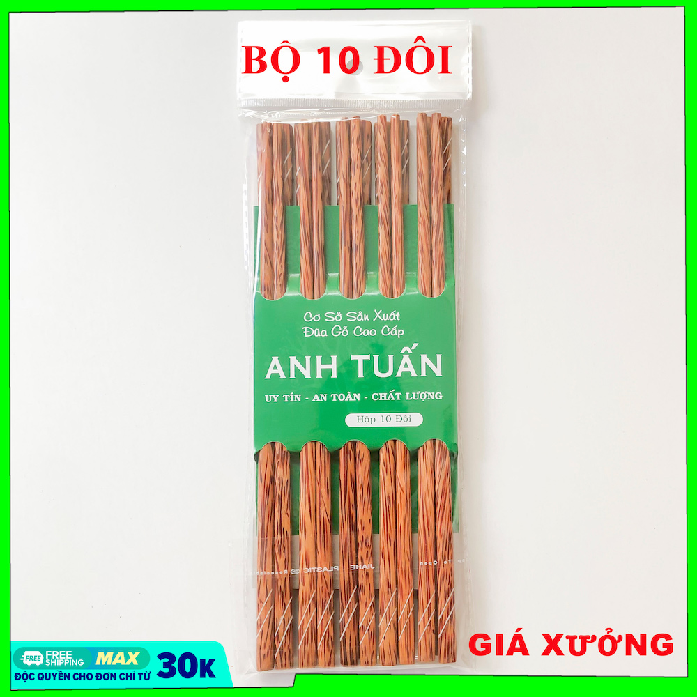 Chopsticks Wood Star