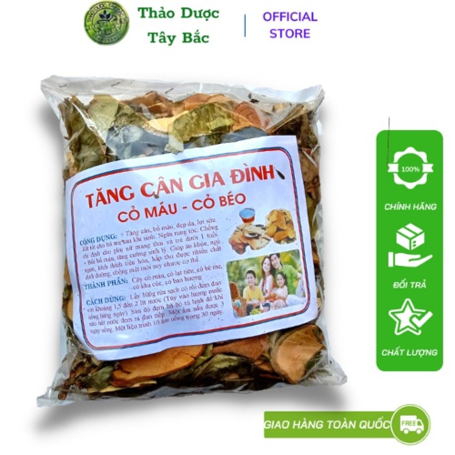 Cỏ máu cỏ béo hỗ trợ tăng cân đẹp da hiệu quả - hàng chuẩn lᴏại 1