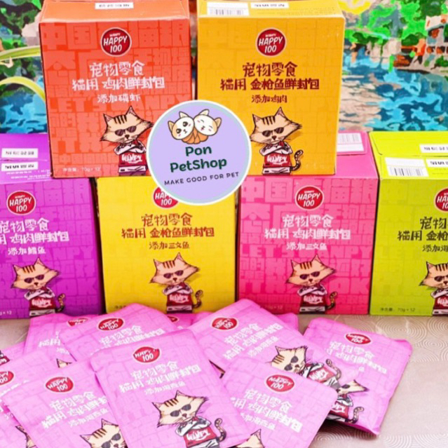 Pate Wanpy Happy 100 Cho Mèo Gói 70G Đủ Vị Hấp Dẫn