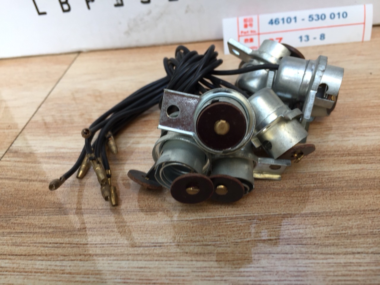 Honda 67: 1 bộ gồm 4 chuôi gắn bóng đèn cho tai xinhan 67-68-71-72...