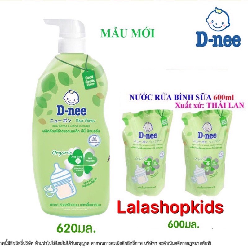 Nước rửa bình sữa Dnee thái lan dạng chai 620ml - Túi 600ml