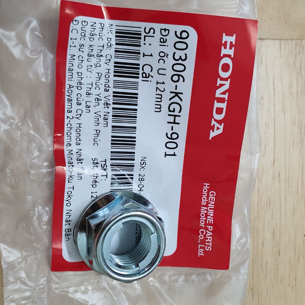 Đai ốc U12 xoáy trục bánh xe Dream