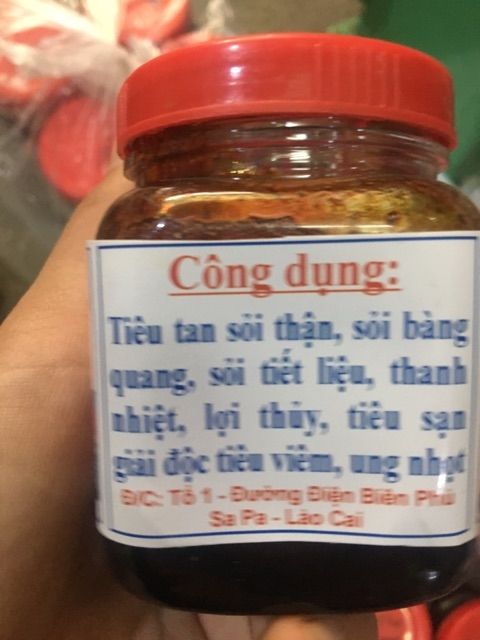 Cao Kim Tiền Thảo 200gr