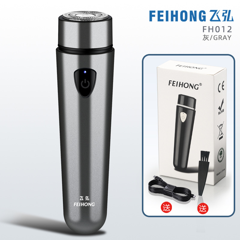 [Chất lượng cao nhất!] MiaXia Joy đã sẵn sàng để giao hàng!Máy Cạo Râu Đa Năng Loại Cầm Tay Mini
