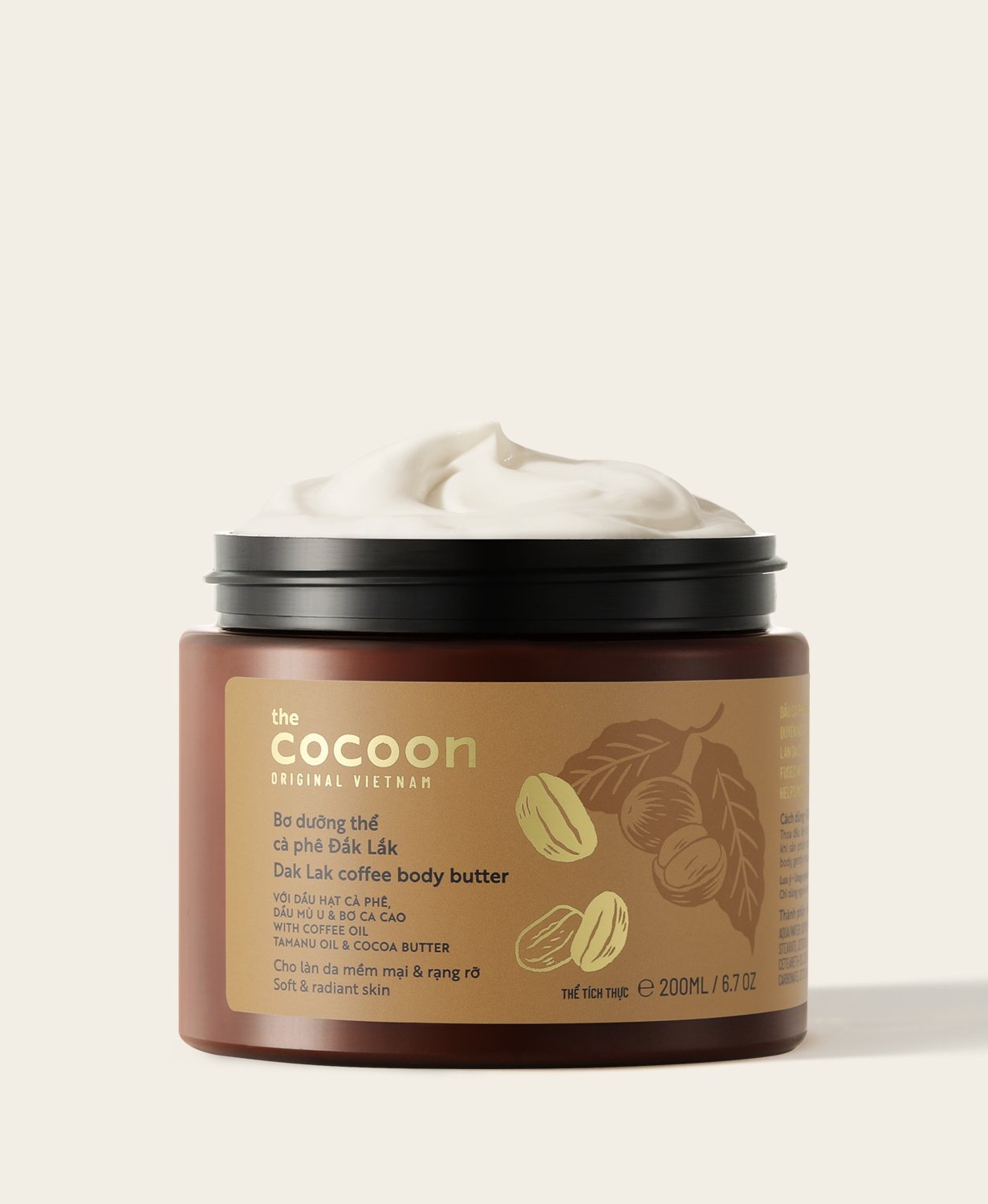 Bơ dưỡng thể body cà phê Đăk Lăk Cocoon 200ml dưỡng ẩm làm trắng da chống lão hóa