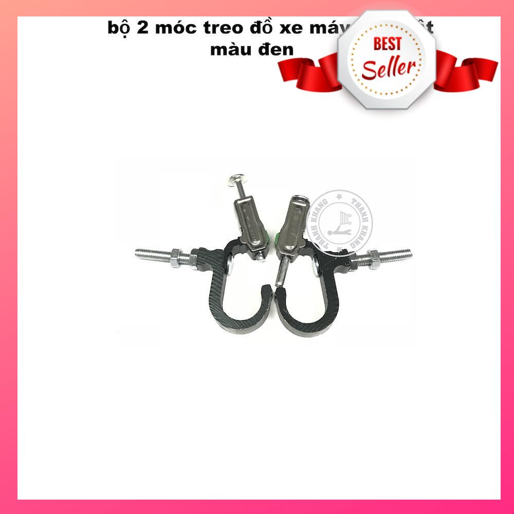 Bộ 2 móc treo đồ bấm bật, dành cho mọi loại xe máy màu đen thanh khang 006001297 (2 cái)