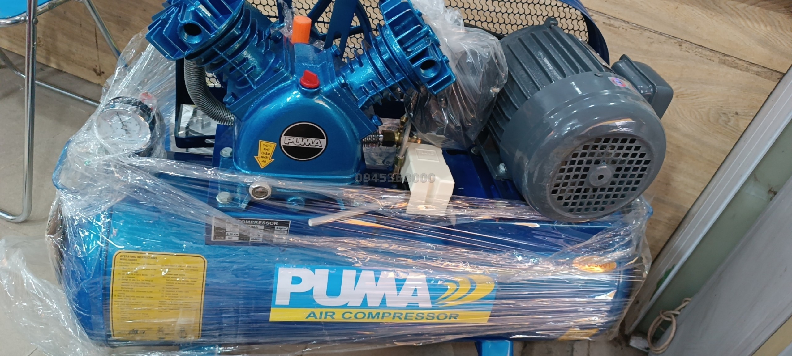 Máy nén khí dây đai PUMA 1HP-60L