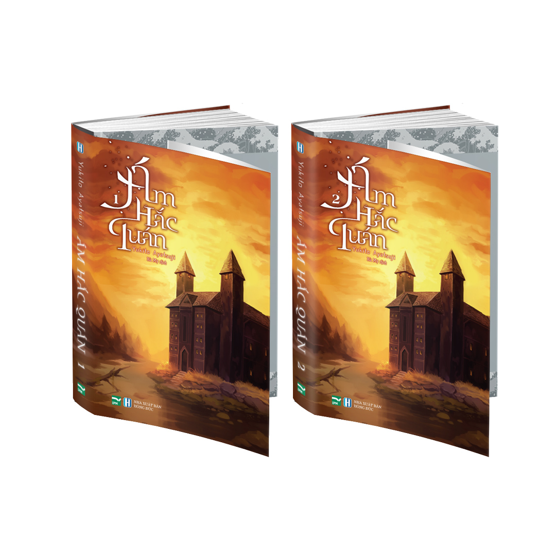 Sách - ám hắc quán