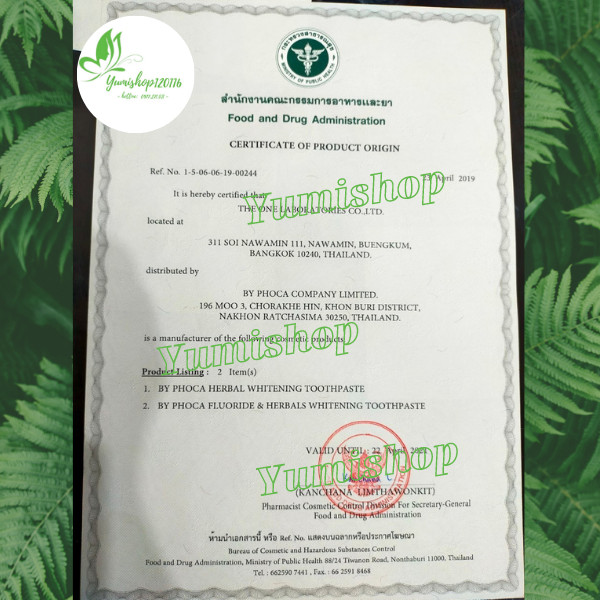 Kem Đánh Răng Thảo Dược Phoca Thái Lan, Trắng Răng Thơm Miệng Siêu Sạch