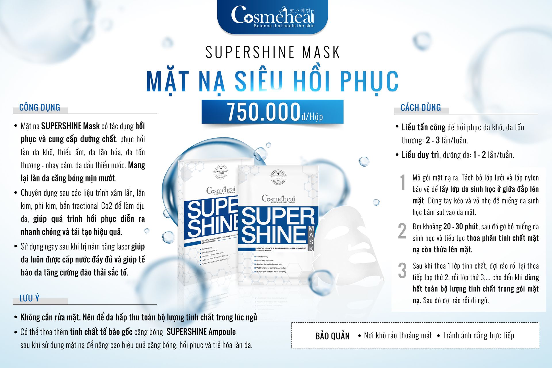 [Hoàn Tiền 8%]Mặt Nạ Căng Bóng Da CosmeHeal Super Shine Mask
