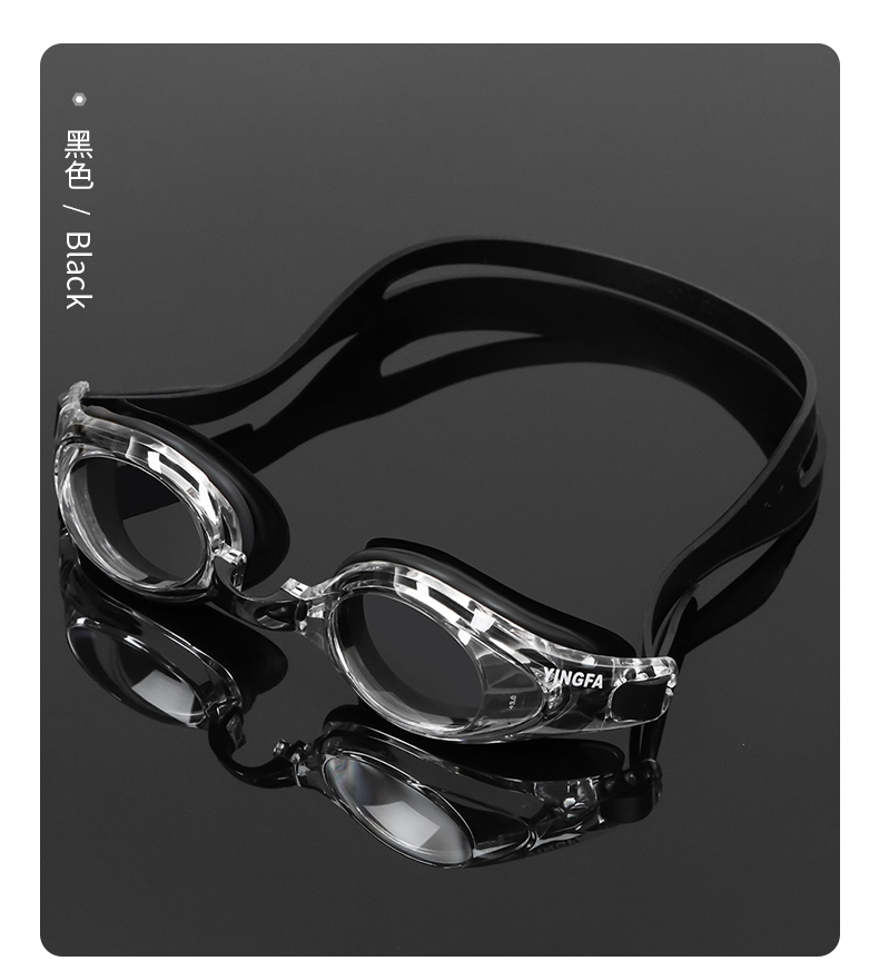 Myopia swimming goggles Yingfa OK3800AF
