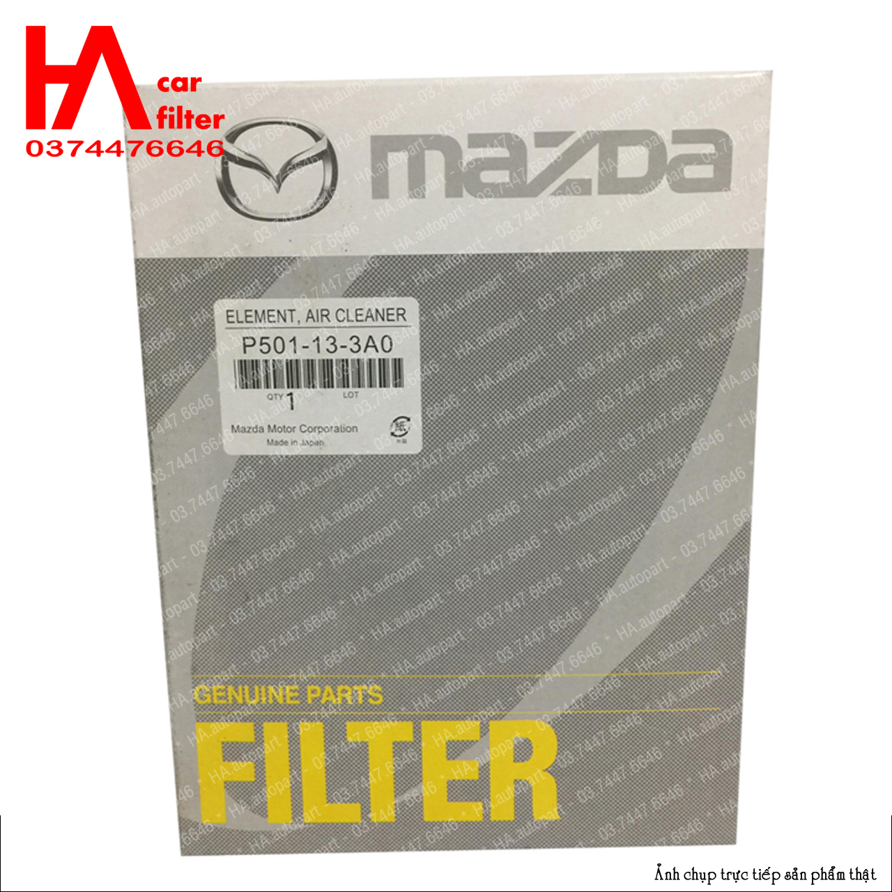 Lọc gió động cơ Mazda 3 đời 2014 đến 2019, Mazda 2 đời 2014 đến 2022