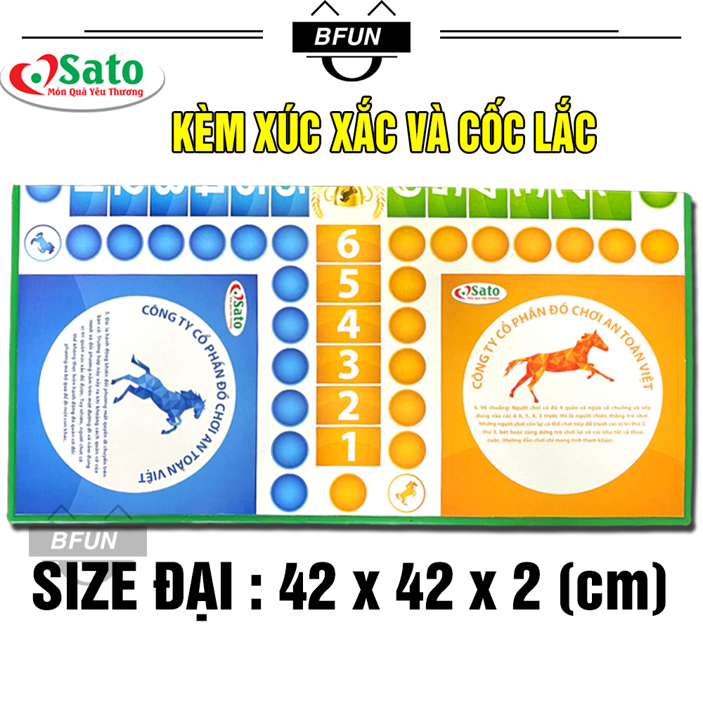 Chess set seahorse Sato premium size/medium/medium-flag horse racing, chessboard seahorse plastic, board game, arcade game, children's toys bfun