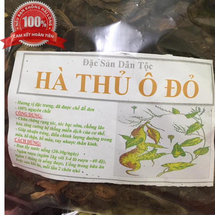 Hà thủ ô đỏ ( Hà thủ ô khô chưa chế)
