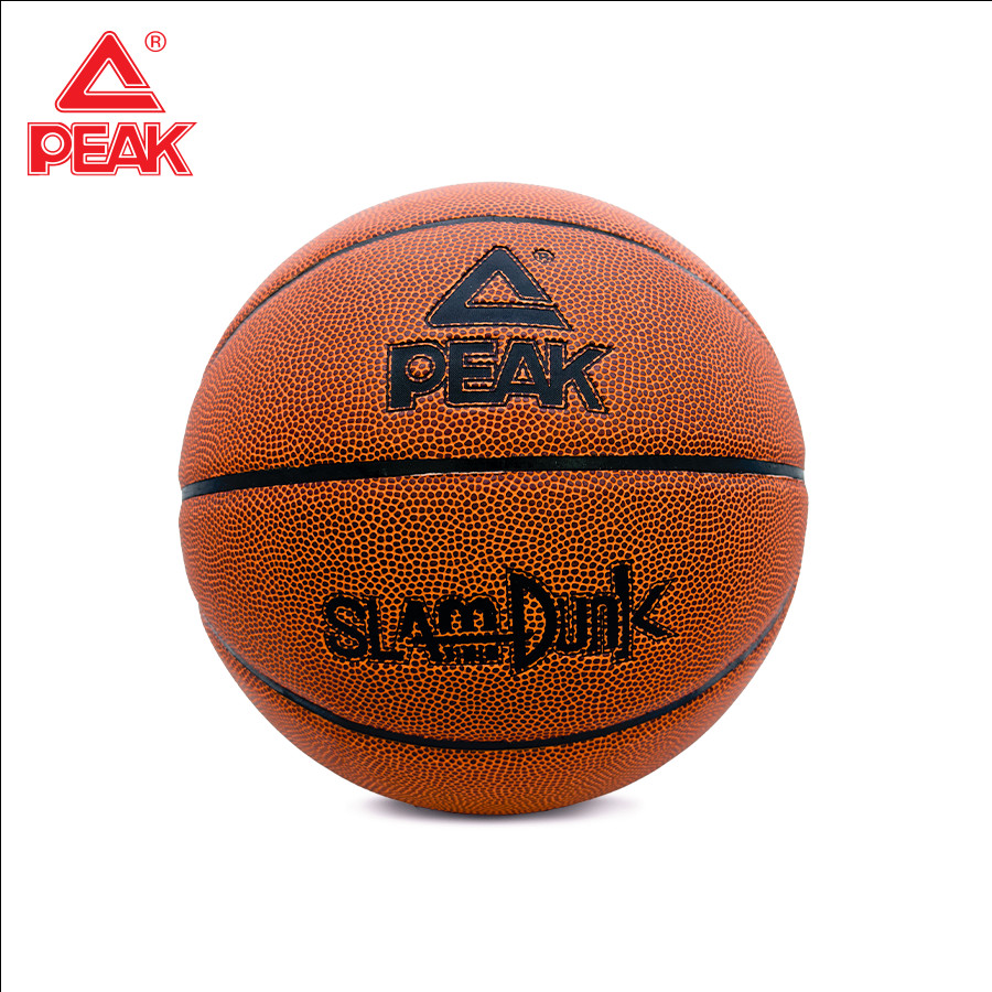 Bóng rổ da PU PEAK Q1231990
