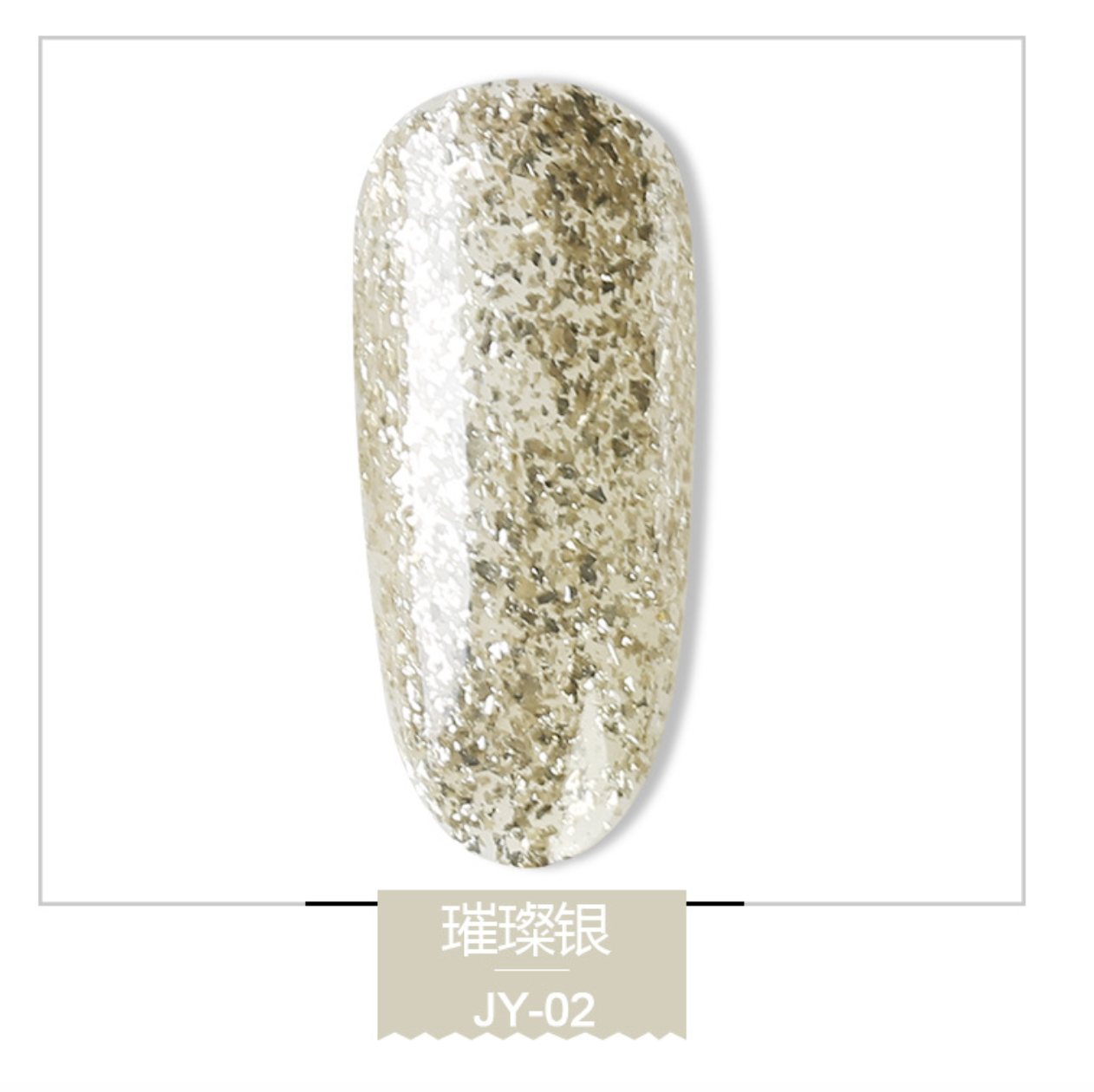 Sơn Gel AS Chai Đen Mã JY 15ml