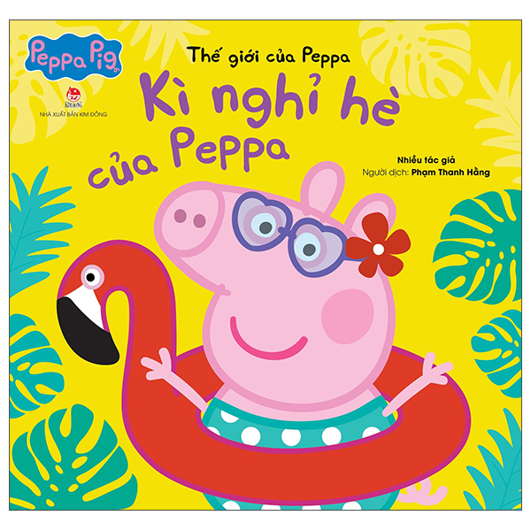 Sách - Thế giới của Peppa phần 2 - Lẻ cuốn
