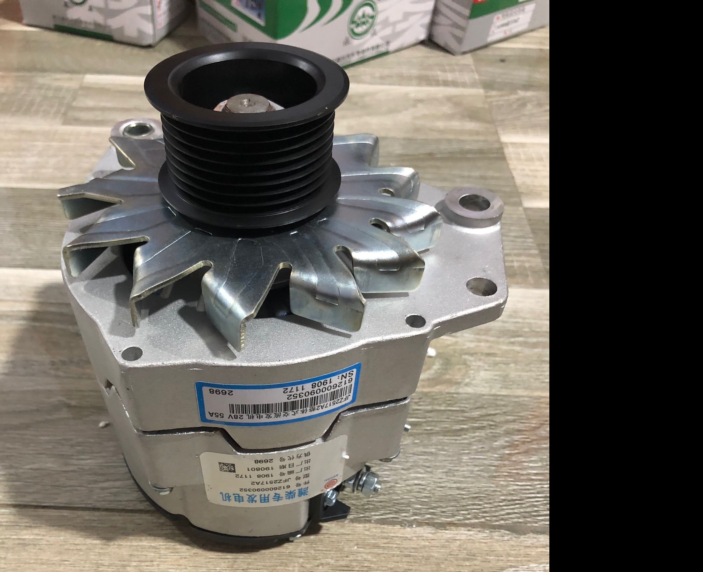 Máy phát điện 612600090352 Weichai