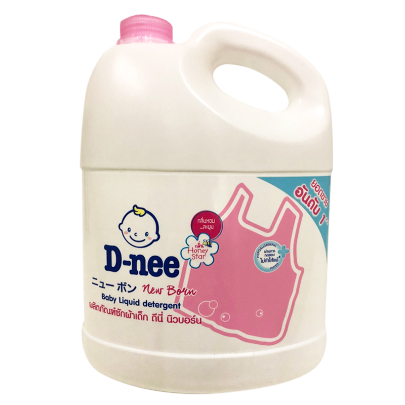 [HCM]Dung dịch giặt xả Dnee 3000ml (màu hồng)