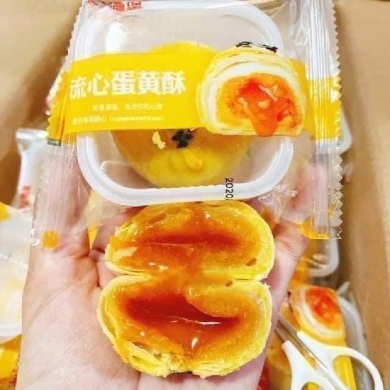 Combo 10 Bánh Liu xin su trứng muối chảy