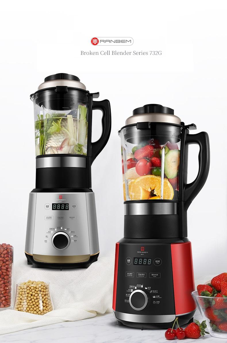 MÁY LÀM SỮA HẠT RANBEM 732G